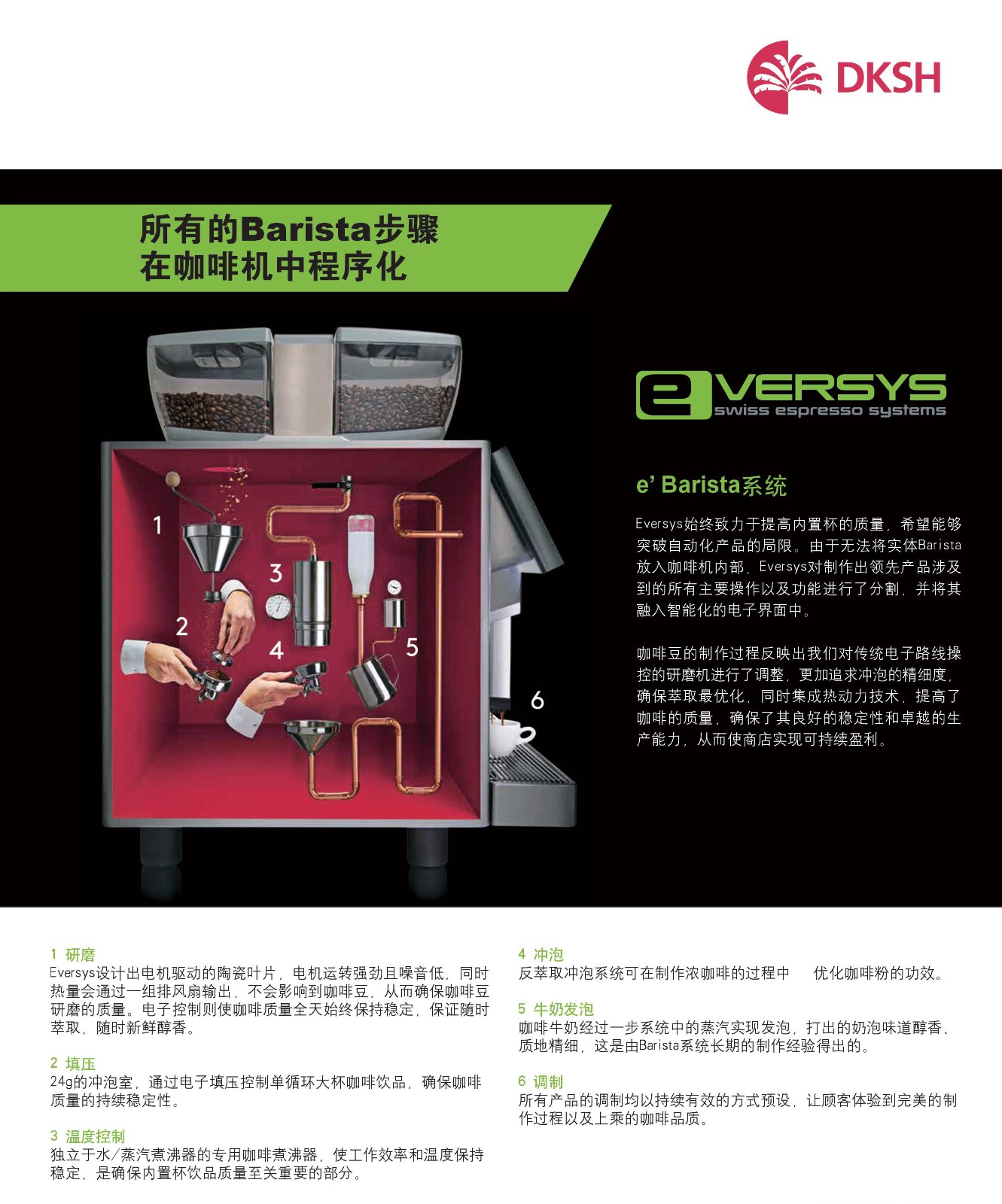 1534399817850013.jpg 1513155782.jpg