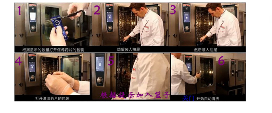 中和片介绍-合.png