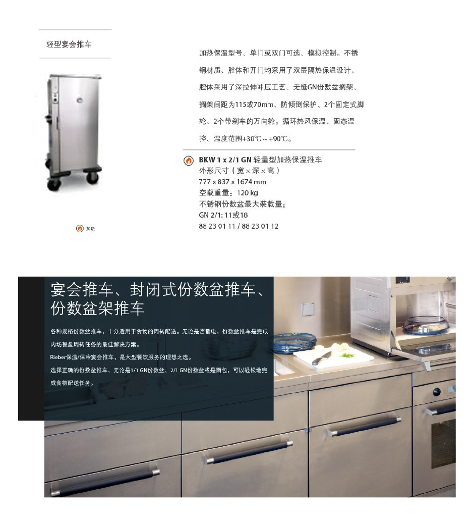 1540210726384908.jpg 88230111-CN.jpg