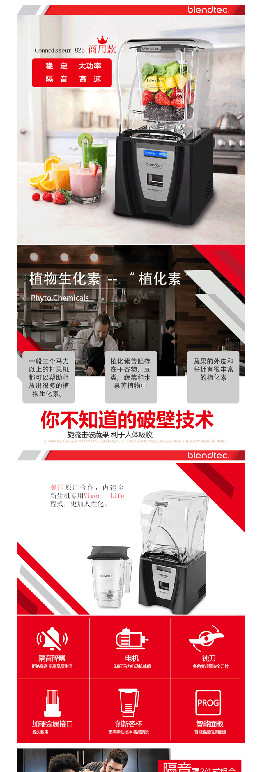 1543484863199076.jpg 825-5-side-900_02.jpg