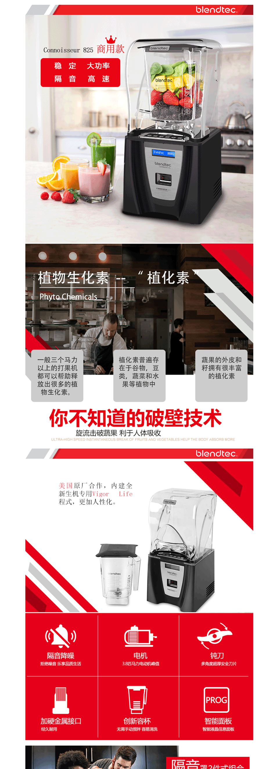 1543484937861123.jpg 未标题-1_02.jpg