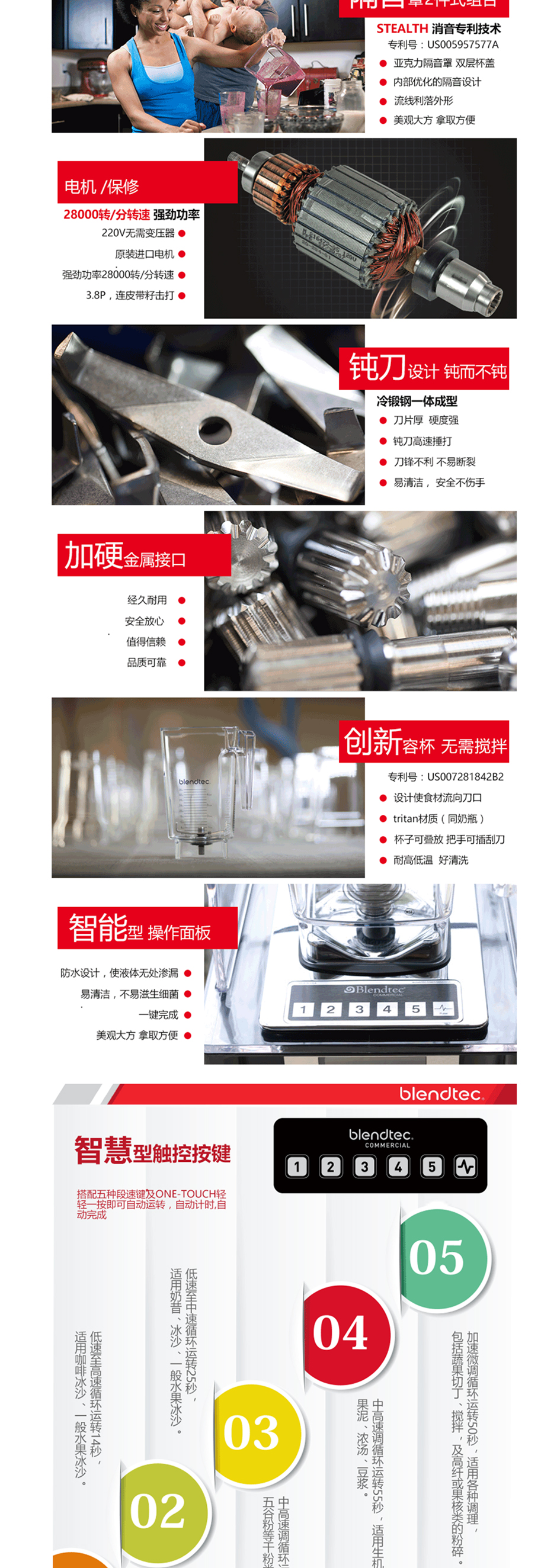 1543484944266847.jpg 未标题-1_03.jpg