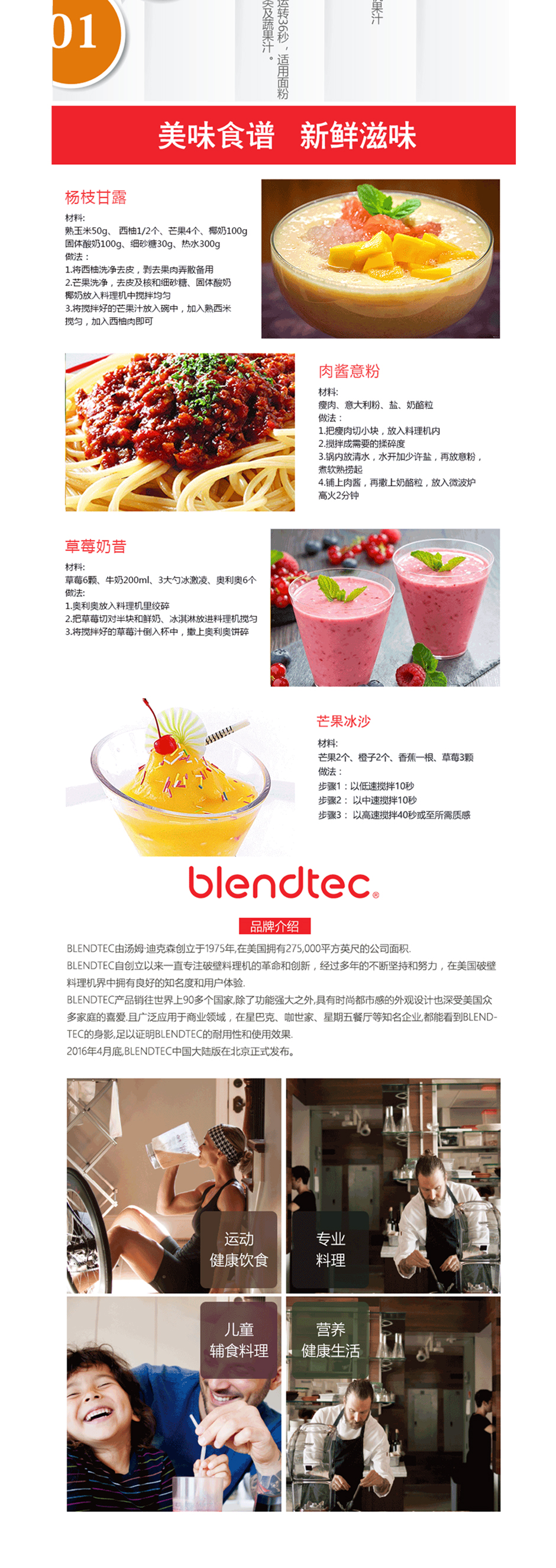 1543484950981785.jpg 未标题-1_04.jpg