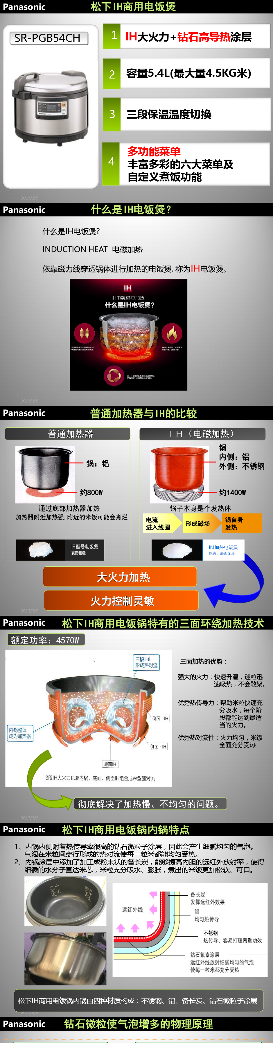 未标题-1_01.jpg