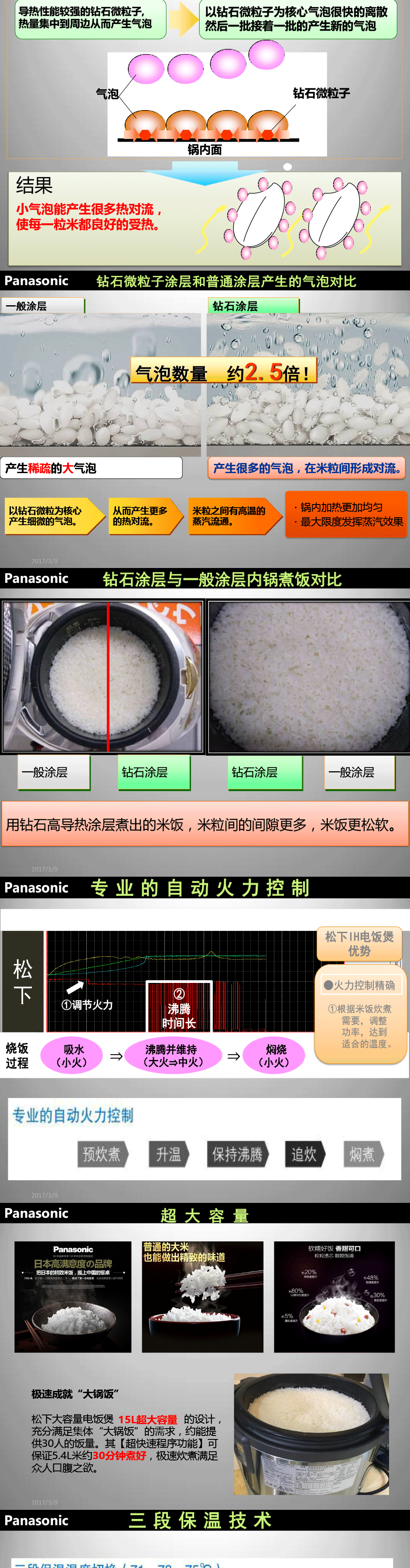 未标题-1_02.gif